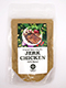 ジJerkchicken seasoning MEDIUM HOT